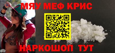 бутик Заволжье