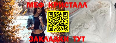 PSILOCYBIN Заводоуковск