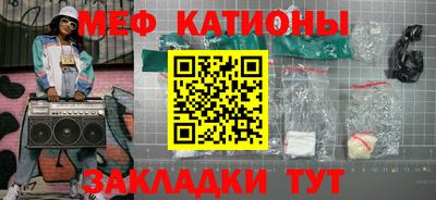 PSILOCYBIN Заводоуковск
