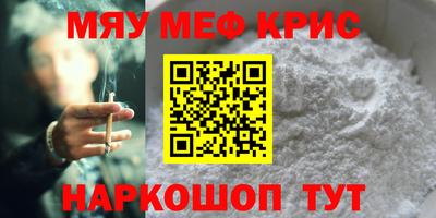 бутик Заволжье