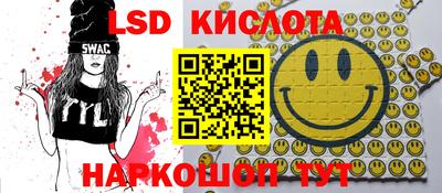 бутик Заволжье