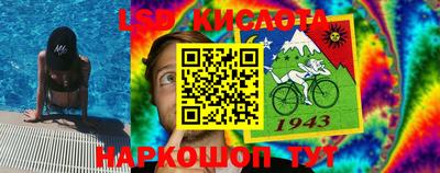 бутик Заволжье
