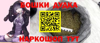 соль ск Жуковский