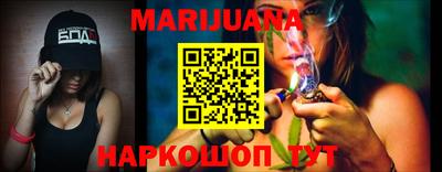 PSILOCYBIN Заводоуковск