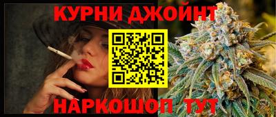 PSILOCYBIN Заводоуковск