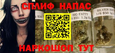 бутик Заволжье
