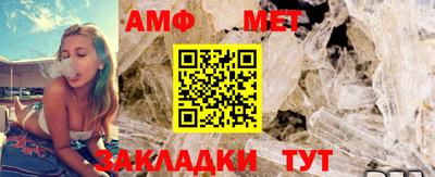 PSILOCYBIN Заводоуковск