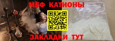 PSILOCYBIN Заводоуковск