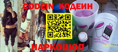 PSILOCYBIN Заводоуковск