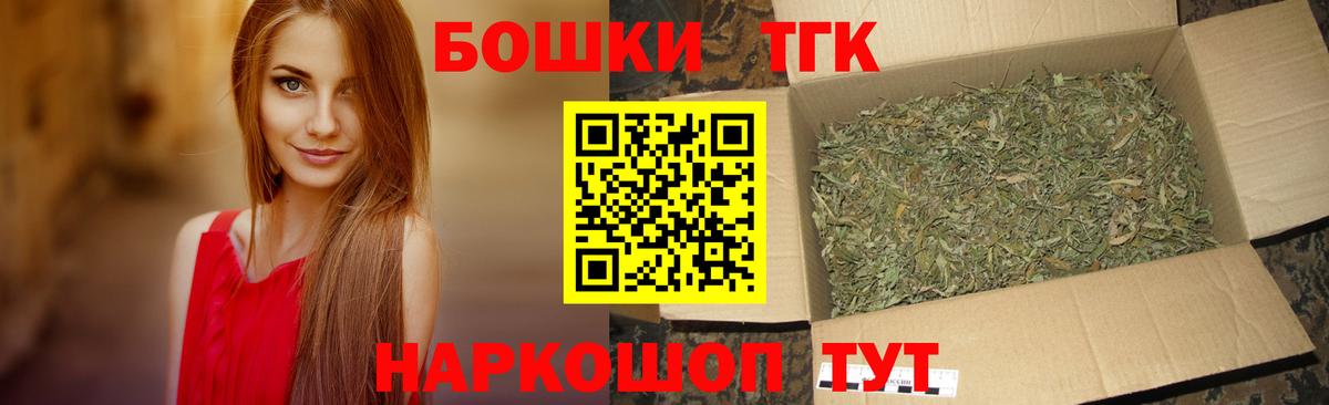 Марихуана индика  МАРИХУАНА марихуана  Марихуана гибрид  Вход с VPN  Майский 